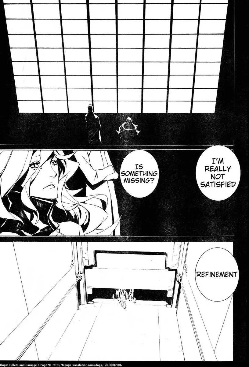 Dogs: Bullets & Carnage Chapter 52 page 13 - Chapter 52: Cage & Puppies I