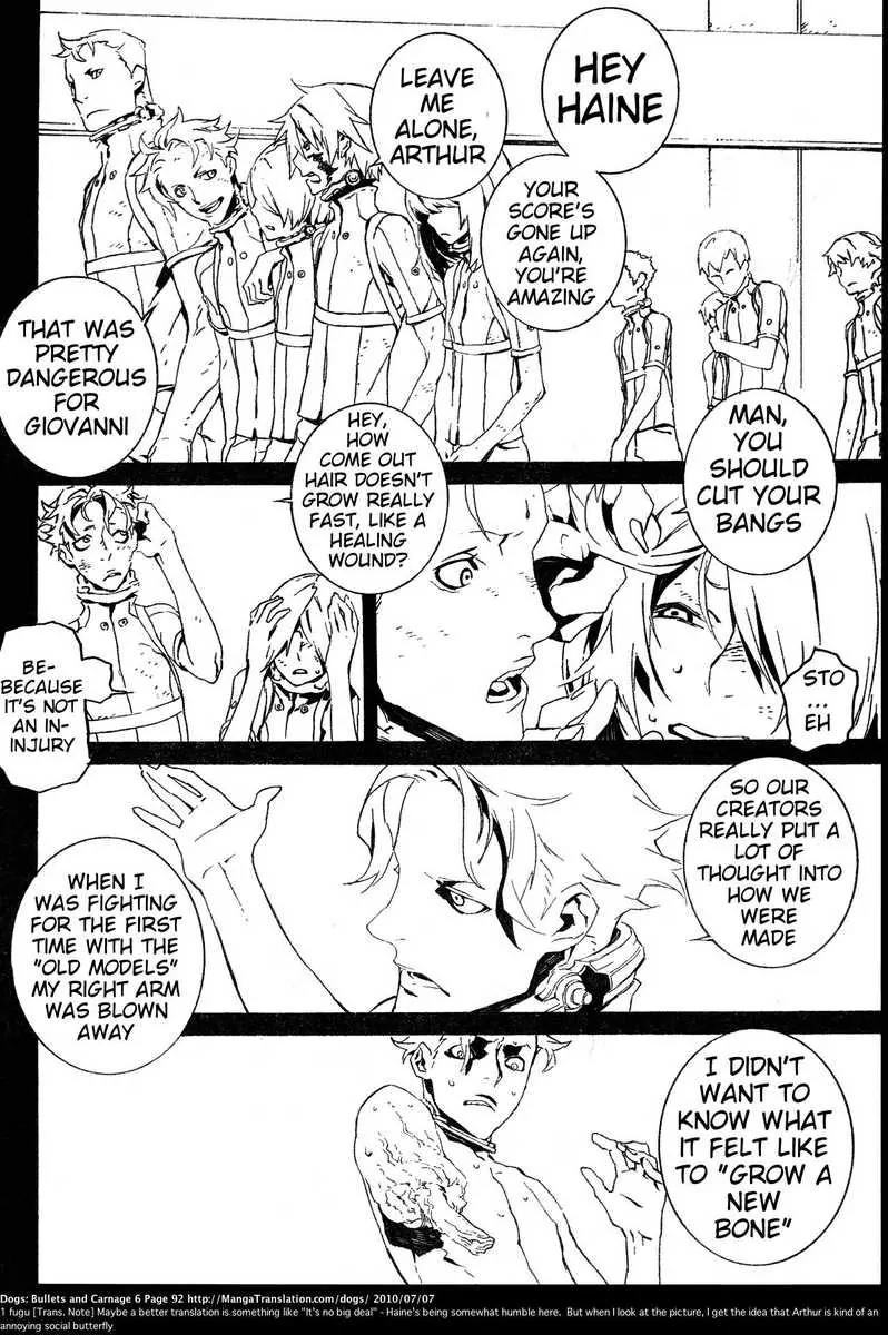 Dogs: Bullets & Carnage Chapter 52 page 14 - Chapter 52: Cage & Puppies I