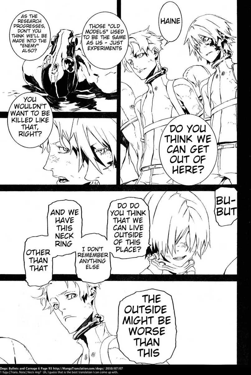 Dogs: Bullets & Carnage Chapter 52 page 15 - Chapter 52: Cage & Puppies I