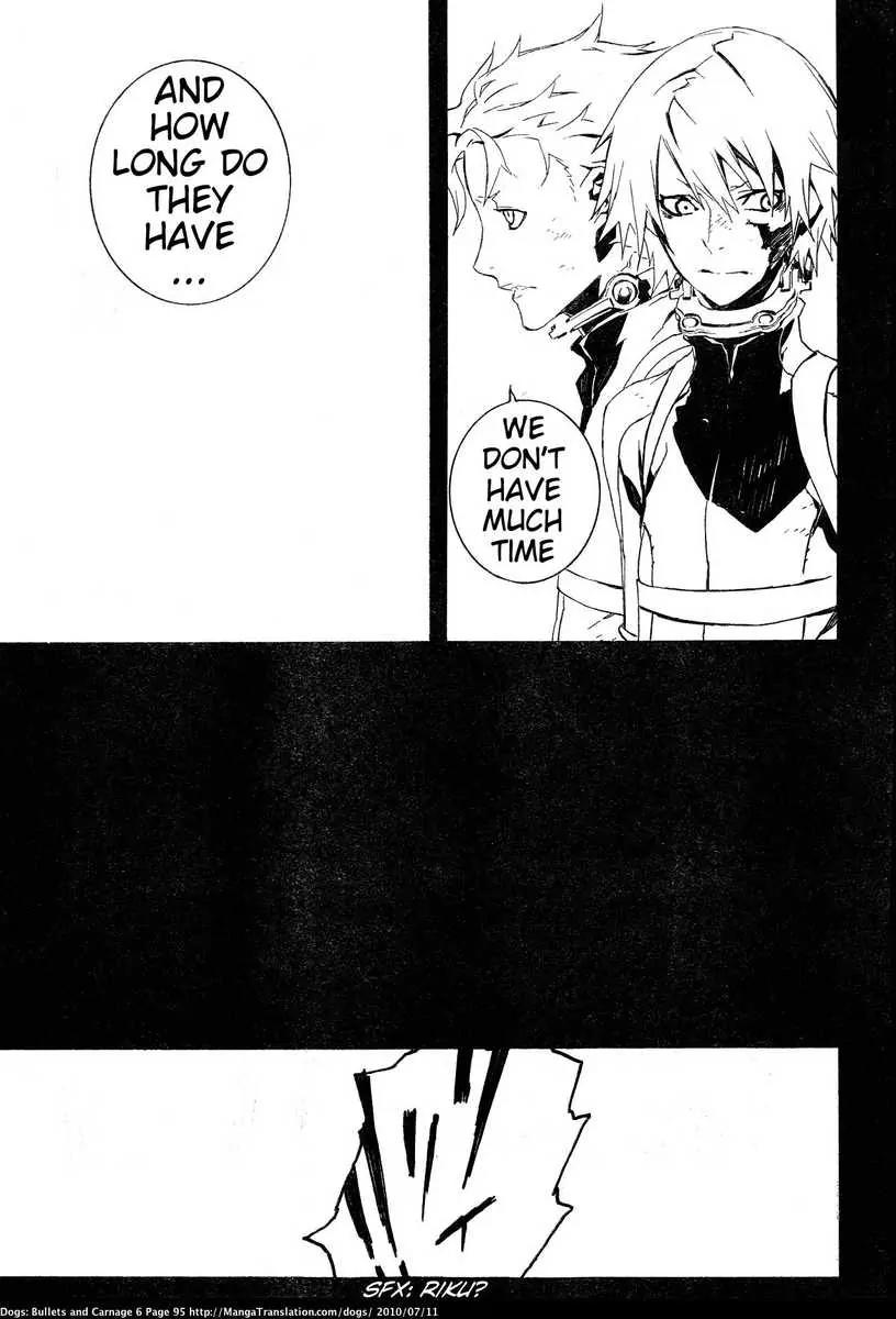 Dogs: Bullets & Carnage Chapter 52 page 17 - Chapter 52: Cage & Puppies I