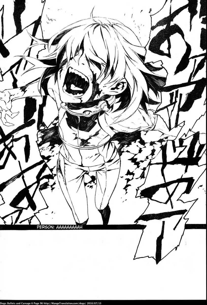 Dogs: Bullets & Carnage Chapter 52 page 18 - Chapter 52: Cage & Puppies I