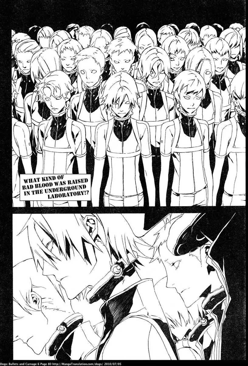 Dogs: Bullets & Carnage Chapter 52 page 2 - Chapter 52: Cage & Puppies I
