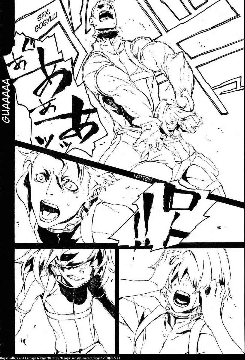 Dogs: Bullets & Carnage Chapter 52 page 20 - Chapter 52: Cage & Puppies I
