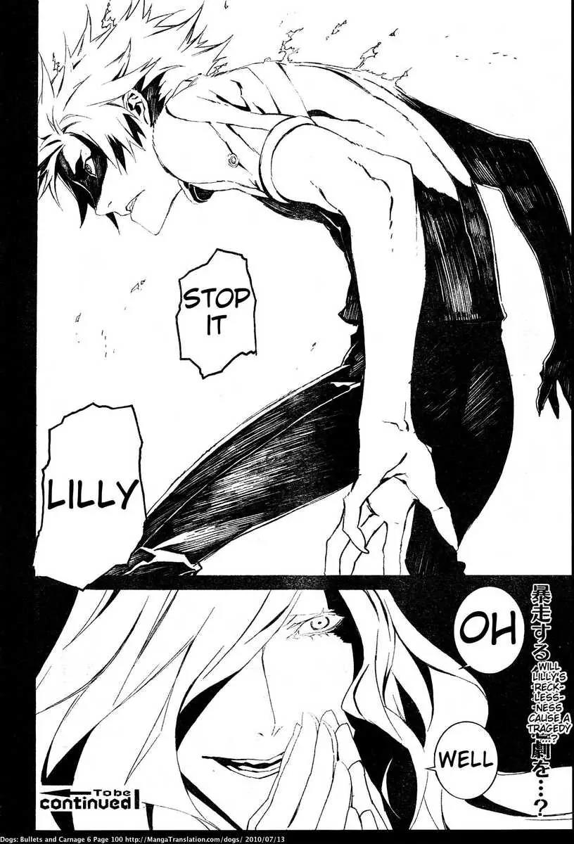 Dogs: Bullets & Carnage Chapter 52 page 22 - Chapter 52: Cage & Puppies I