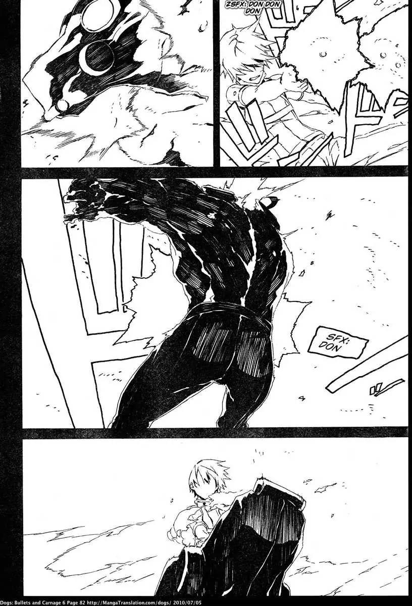 Dogs: Bullets & Carnage Chapter 52 page 4 - Chapter 52: Cage & Puppies I