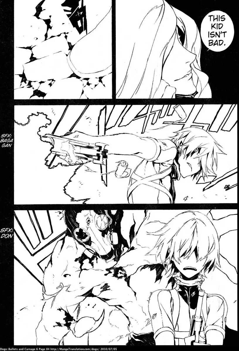 Dogs: Bullets & Carnage Chapter 52 page 6 - Chapter 52: Cage & Puppies I