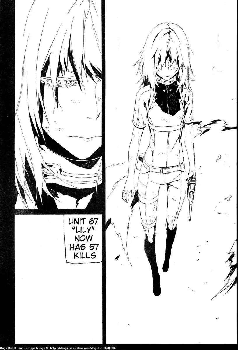 Dogs: Bullets & Carnage Chapter 52 page 8 - Chapter 52: Cage & Puppies I