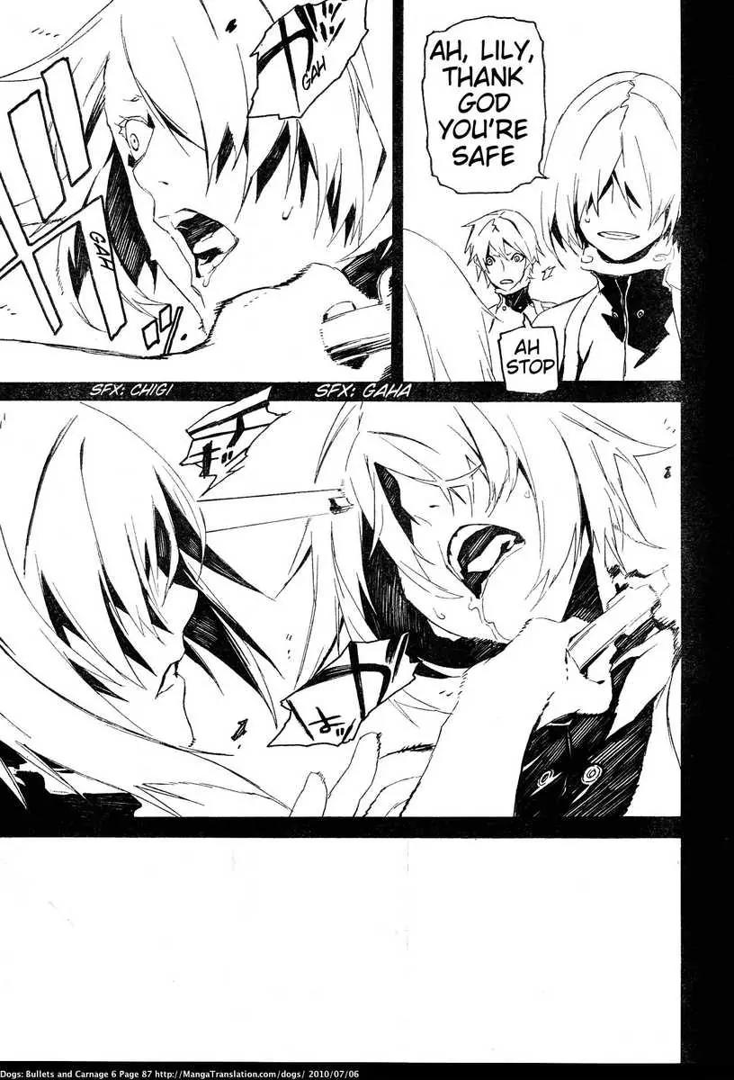 Dogs: Bullets & Carnage Chapter 52 page 9 - Chapter 52: Cage & Puppies I
