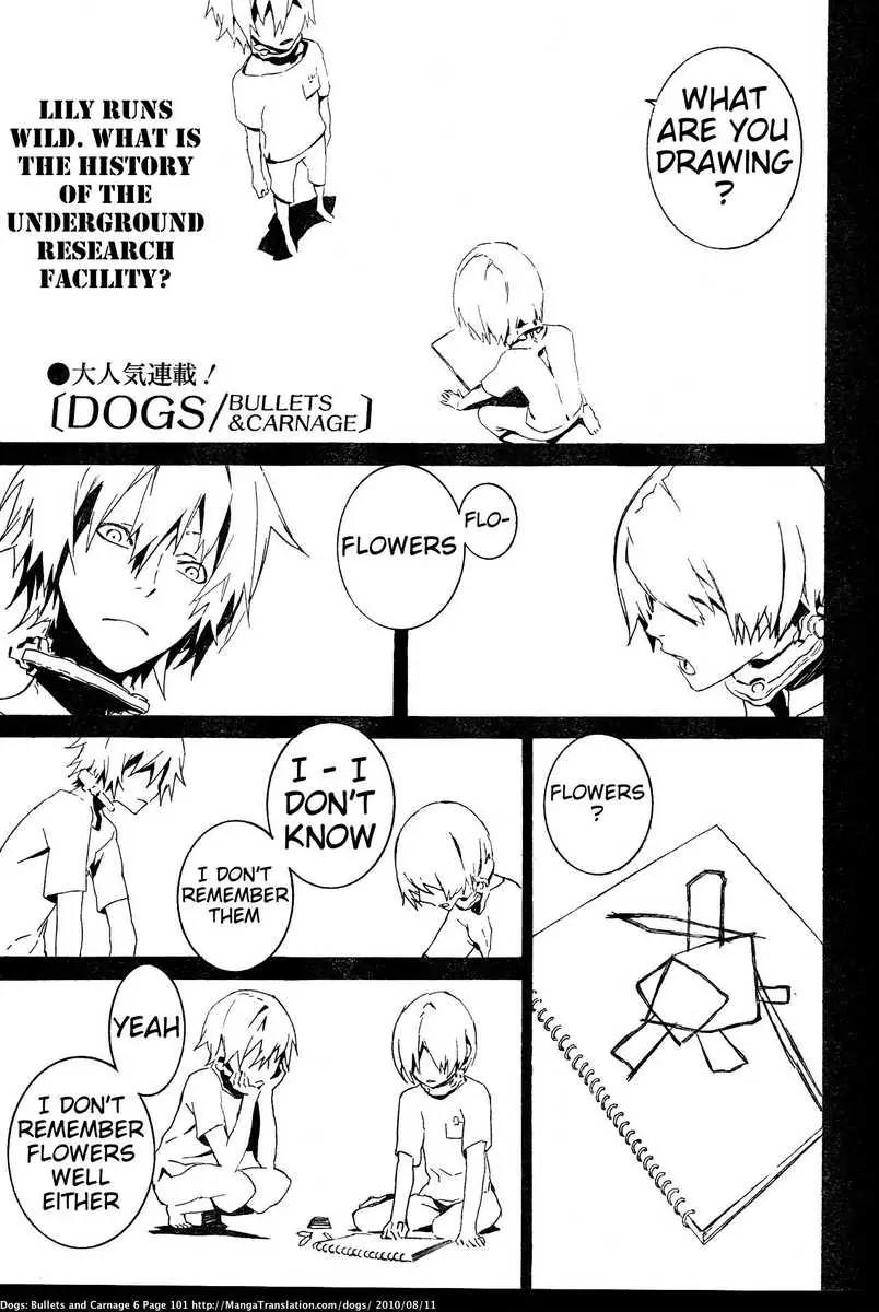 Dogs: Bullets & Carnage Chapter 53 page 1 - Chapter 53: Cage & Puppies II