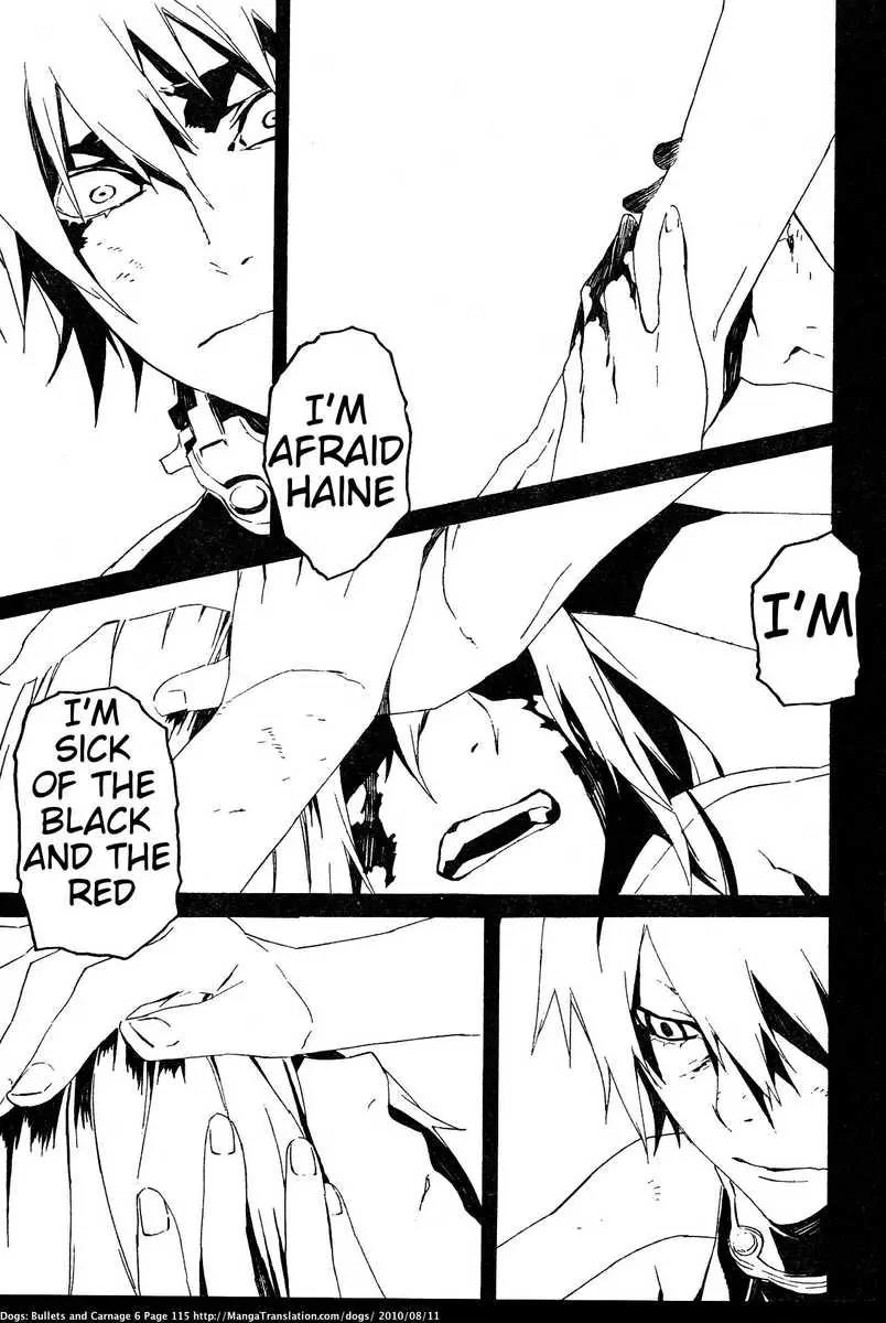 Dogs: Bullets & Carnage Chapter 53 page 15 - Chapter 53: Cage & Puppies II