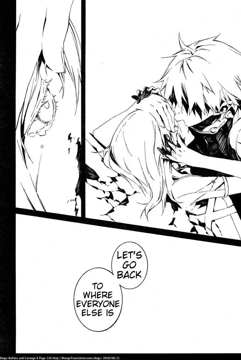 Dogs: Bullets & Carnage Chapter 53 page 16 - Chapter 53: Cage & Puppies II