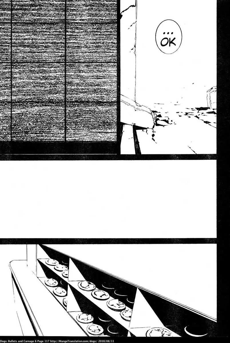 Dogs: Bullets & Carnage Chapter 53 page 17 - Chapter 53: Cage & Puppies II