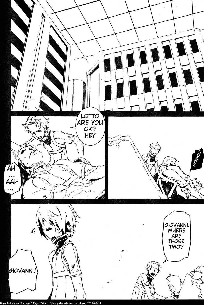 Dogs: Bullets & Carnage Chapter 53 page 6 - Chapter 53: Cage & Puppies II