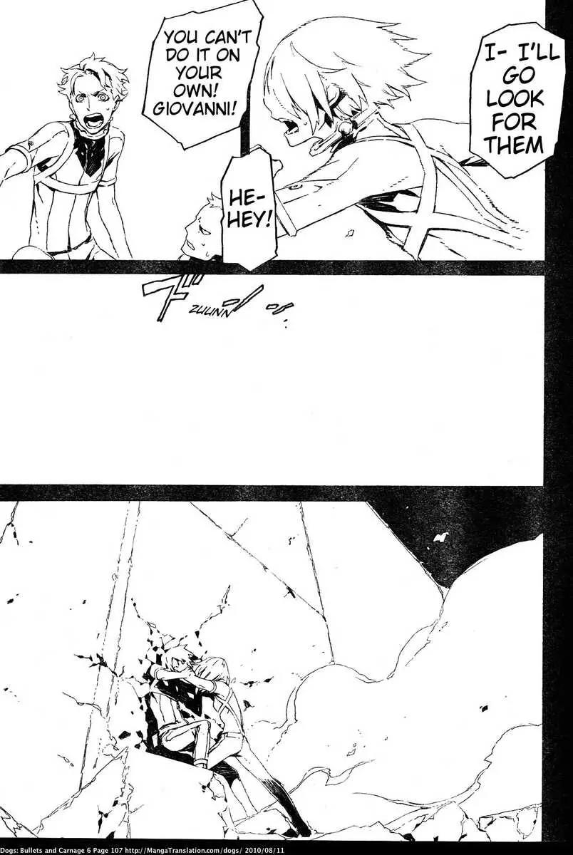 Dogs: Bullets & Carnage Chapter 53 page 7 - Chapter 53: Cage & Puppies II