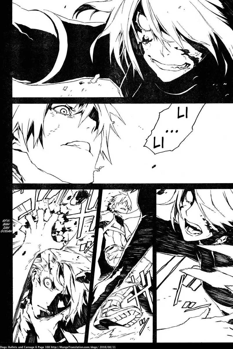 Dogs: Bullets & Carnage Chapter 53 page 8 - Chapter 53: Cage & Puppies II