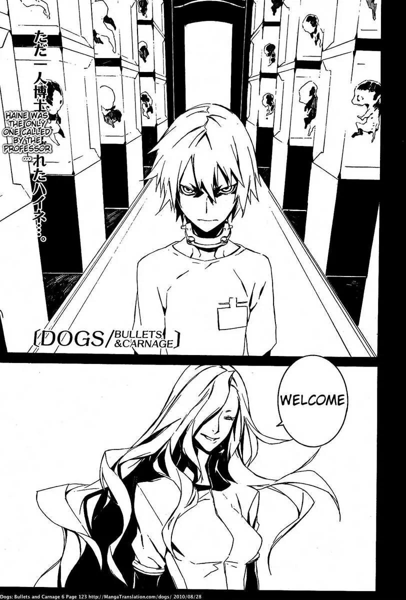 Dogs: Bullets & Carnage Chapter 54 page 1 - Chapter 54: Cage & Puppies III