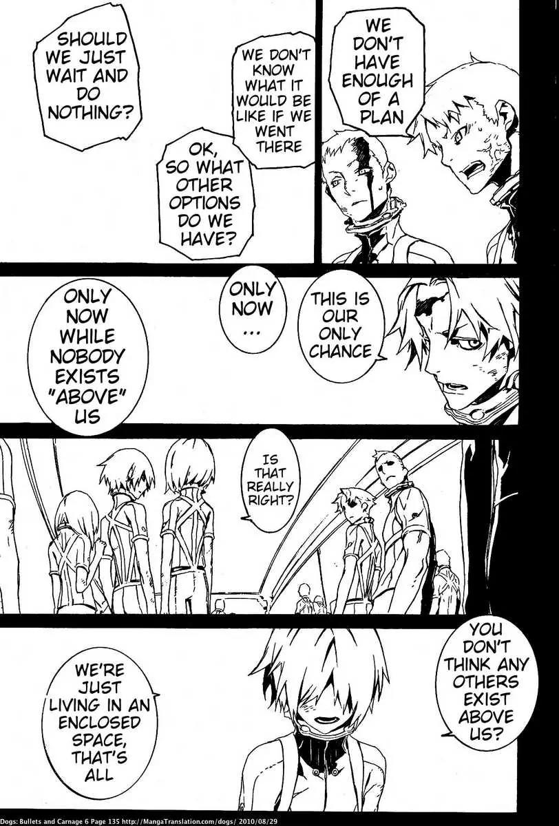 Dogs: Bullets & Carnage Chapter 54 page 13 - Chapter 54: Cage & Puppies III