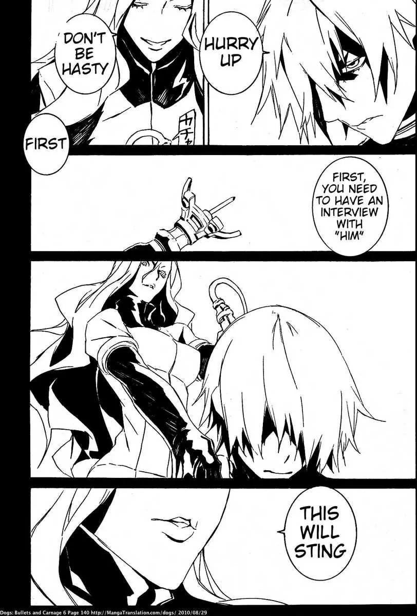 Dogs: Bullets & Carnage Chapter 54 page 18 - Chapter 54: Cage & Puppies III