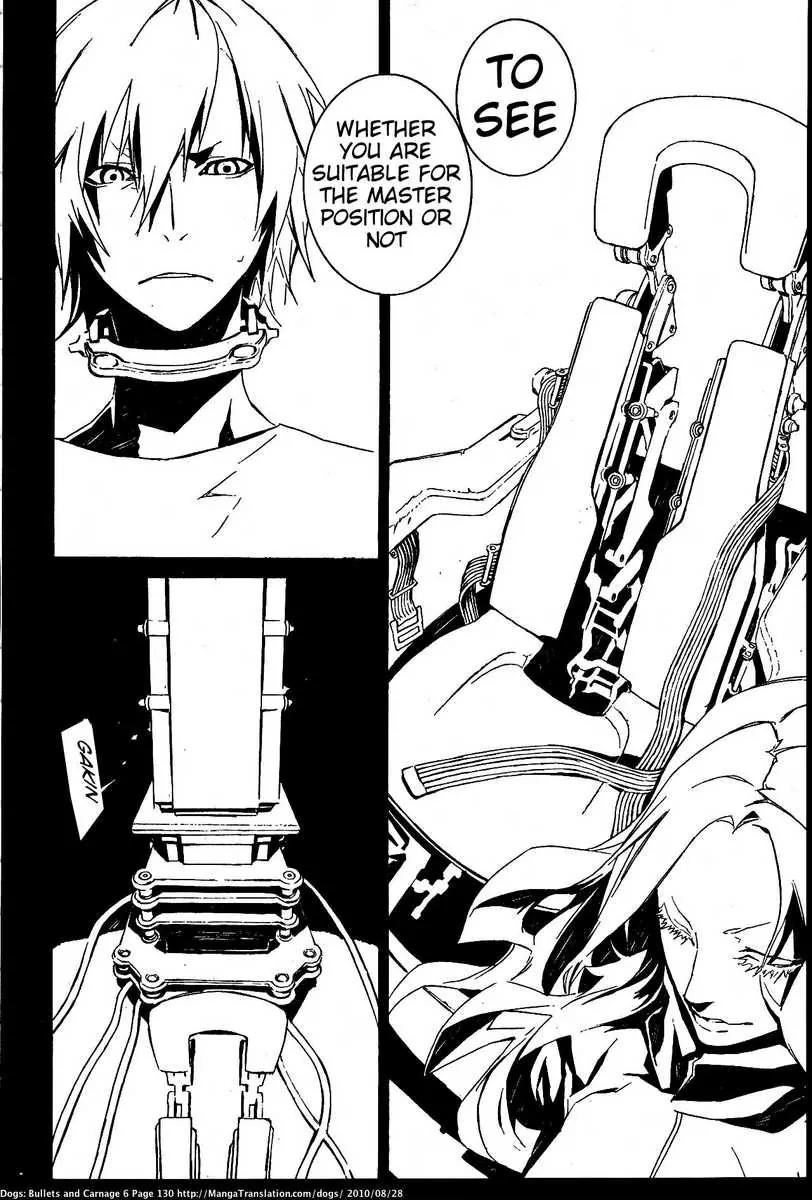Dogs: Bullets & Carnage Chapter 54 page 8 - Chapter 54: Cage & Puppies III