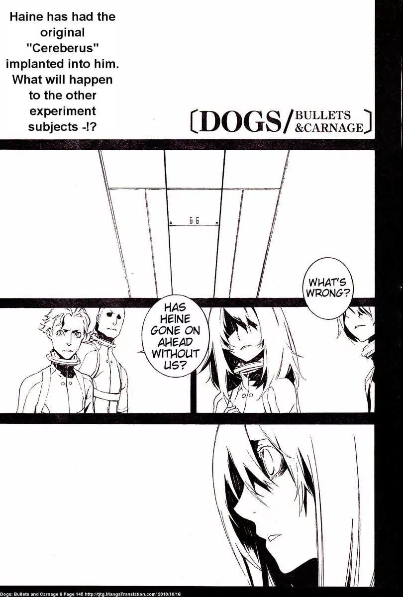 Dogs: Bullets & Carnage Chapter 55 page 1 - Chapter 55: Cage & Puppies IV
