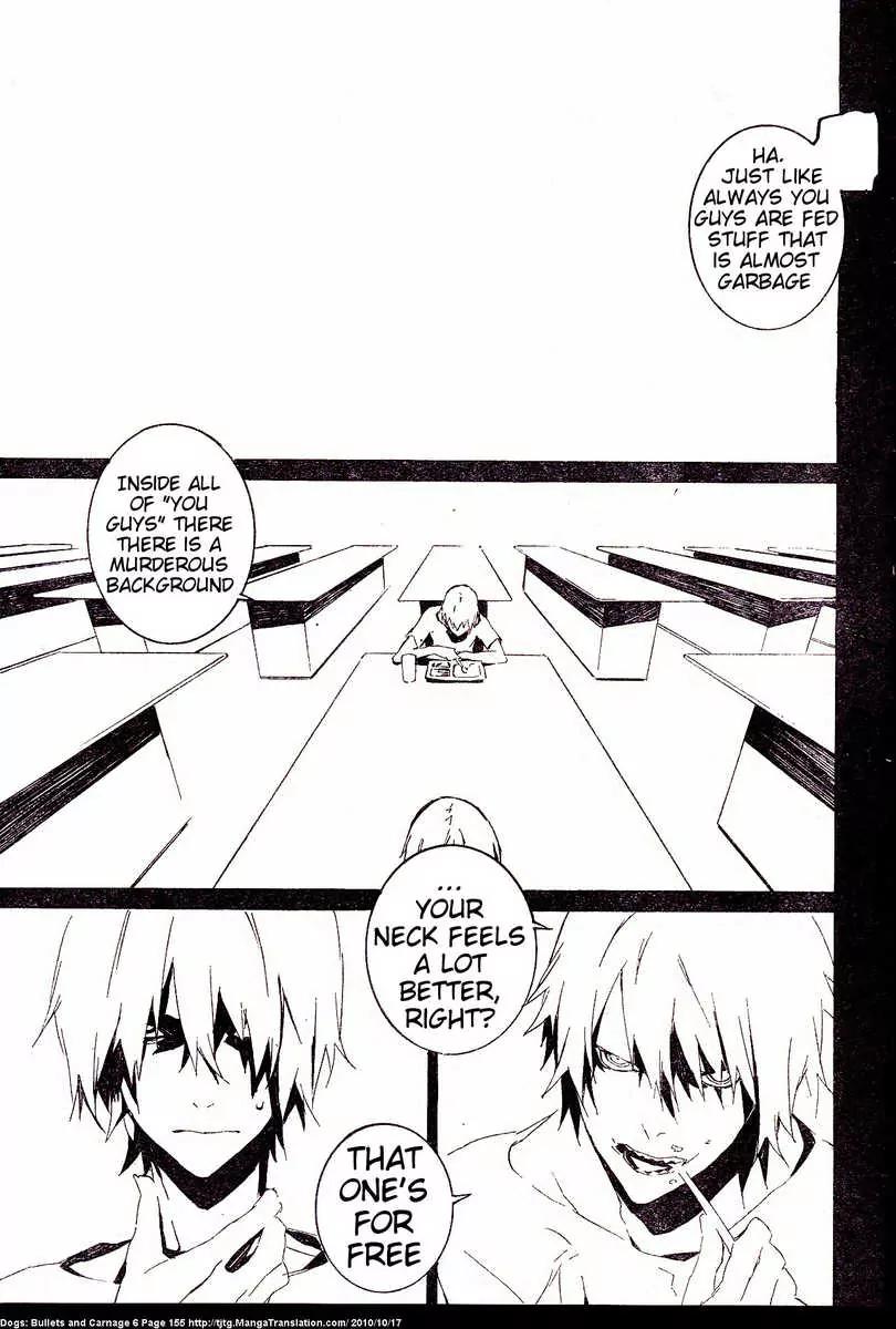 Dogs: Bullets & Carnage Chapter 55 page 11 - Chapter 55: Cage & Puppies IV