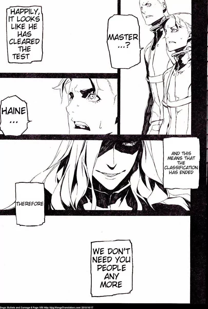 Dogs: Bullets & Carnage Chapter 55 page 14 - Chapter 55: Cage & Puppies IV