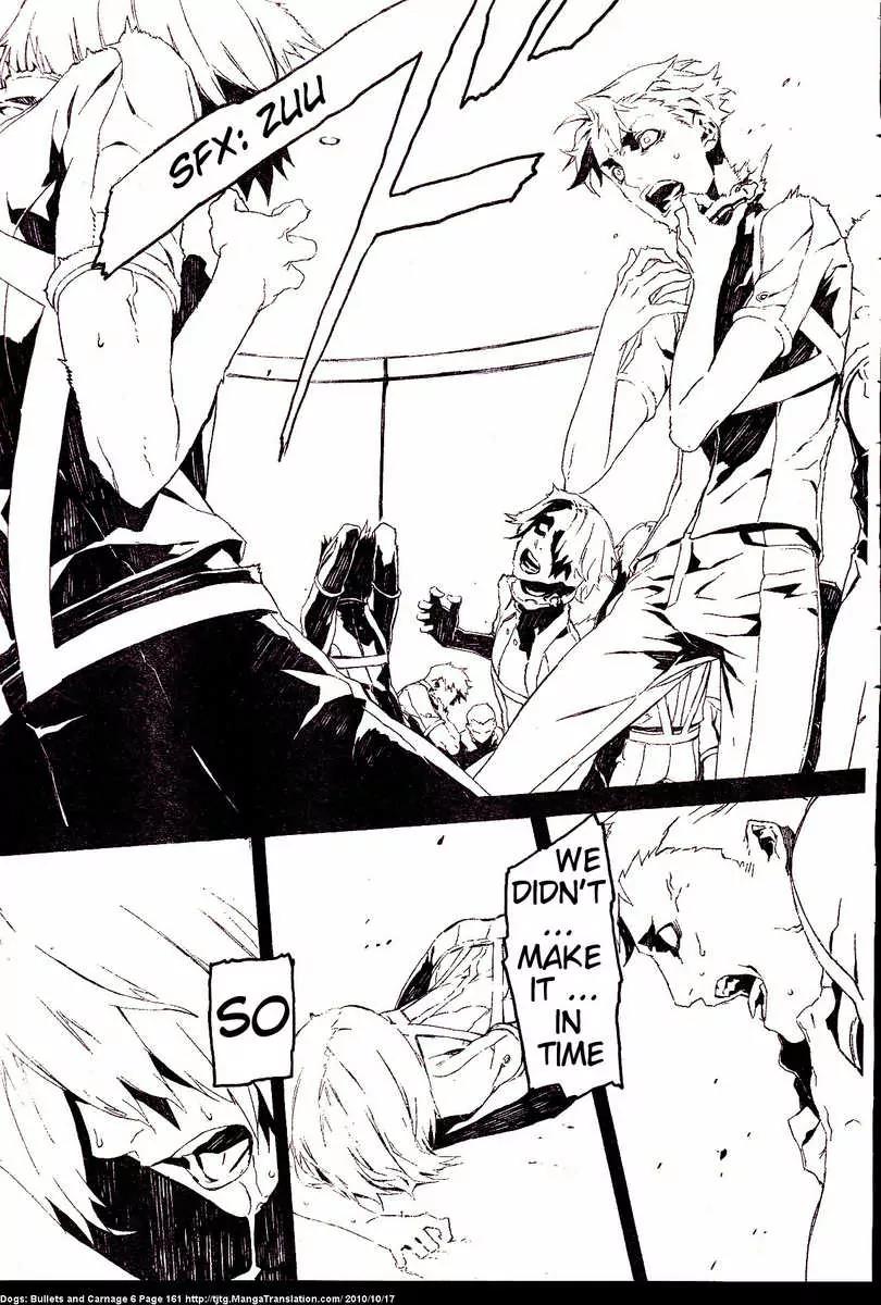 Dogs: Bullets & Carnage Chapter 55 page 16 - Chapter 55: Cage & Puppies IV