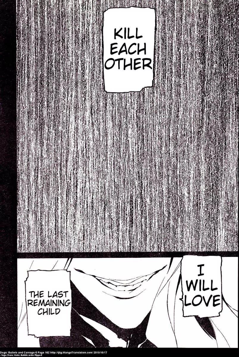 Dogs: Bullets & Carnage Chapter 55 page 17 - Chapter 55: Cage & Puppies IV