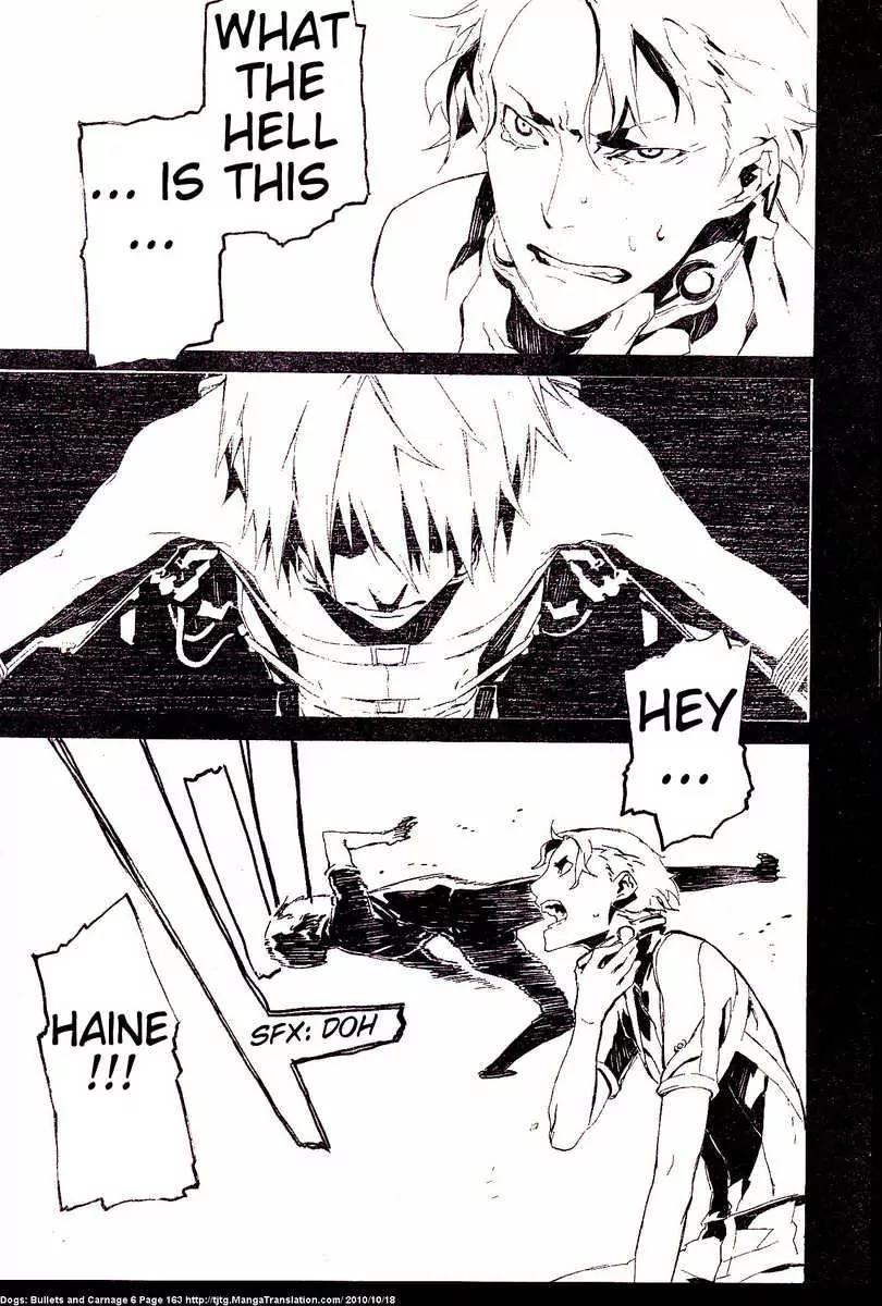 Dogs: Bullets & Carnage Chapter 55 page 18 - Chapter 55: Cage & Puppies IV