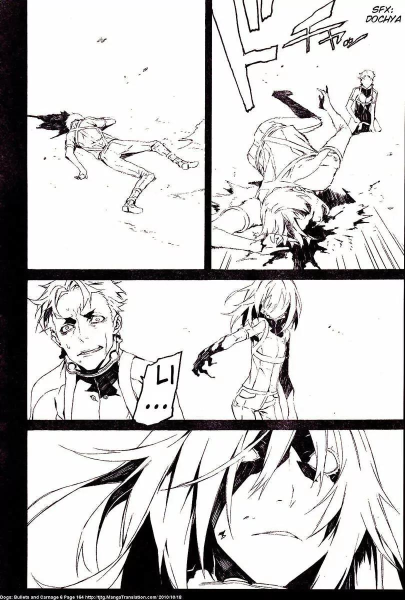Dogs: Bullets & Carnage Chapter 55 page 19 - Chapter 55: Cage & Puppies IV