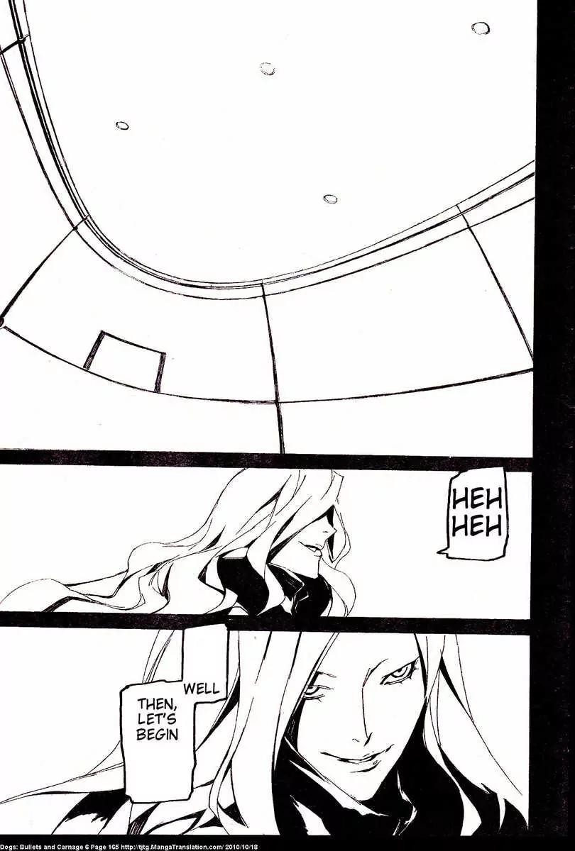 Dogs: Bullets & Carnage Chapter 55 page 20 - Chapter 55: Cage & Puppies IV