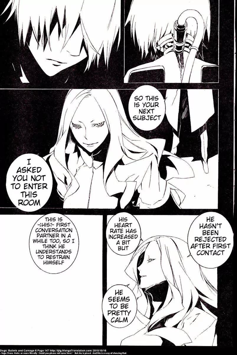 Dogs: Bullets & Carnage Chapter 55 page 3 - Chapter 55: Cage & Puppies IV