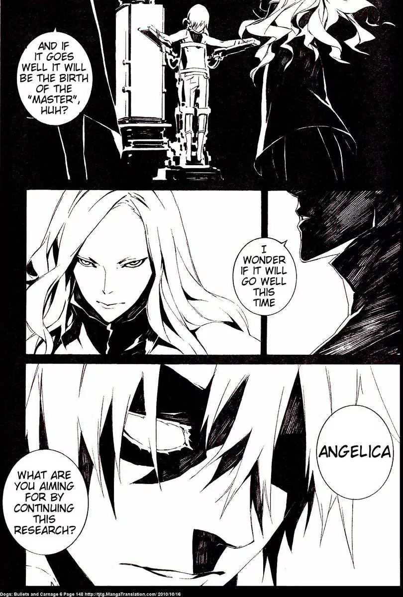 Dogs: Bullets & Carnage Chapter 55 page 4 - Chapter 55: Cage & Puppies IV