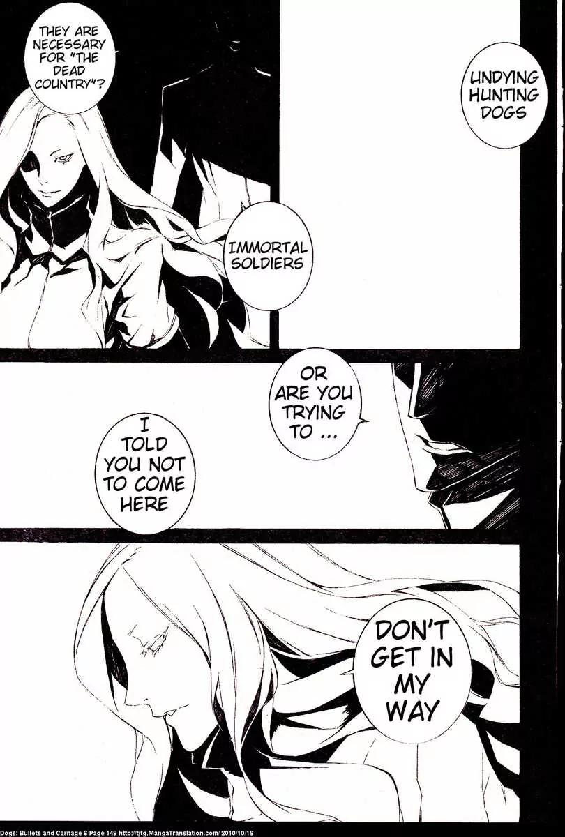 Dogs: Bullets & Carnage Chapter 55 page 5 - Chapter 55: Cage & Puppies IV