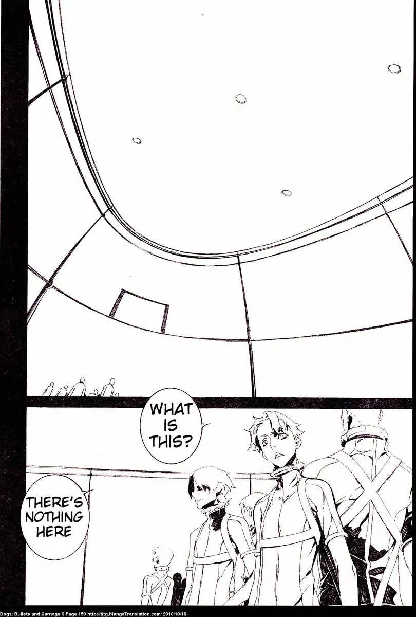 Dogs: Bullets & Carnage Chapter 55 page 6 - Chapter 55: Cage & Puppies IV