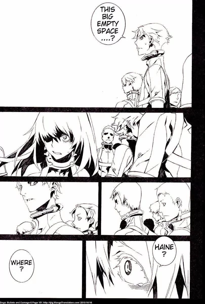Dogs: Bullets & Carnage Chapter 55 page 7 - Chapter 55: Cage & Puppies IV