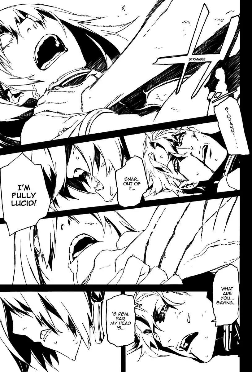 Dogs: Bullets & Carnage Chapter 56 page 11 - Chapter 56: Cage & Puppies V