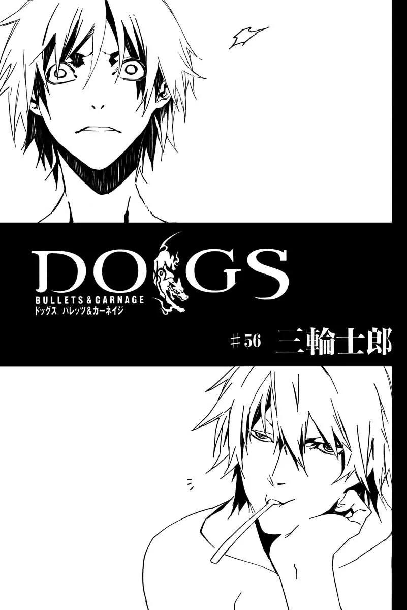 Dogs: Bullets & Carnage Chapter 56 page 3 - Chapter 56: Cage & Puppies V