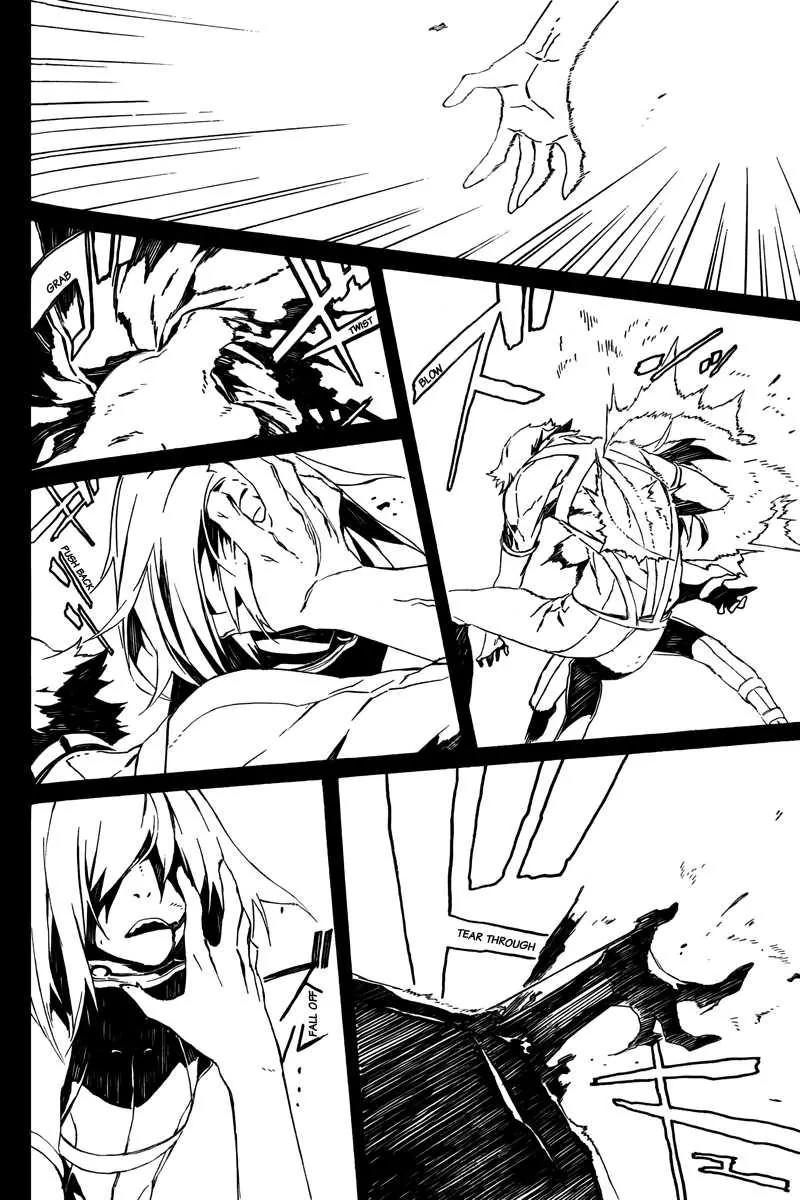 Dogs: Bullets & Carnage Chapter 56 page 4 - Chapter 56: Cage & Puppies V