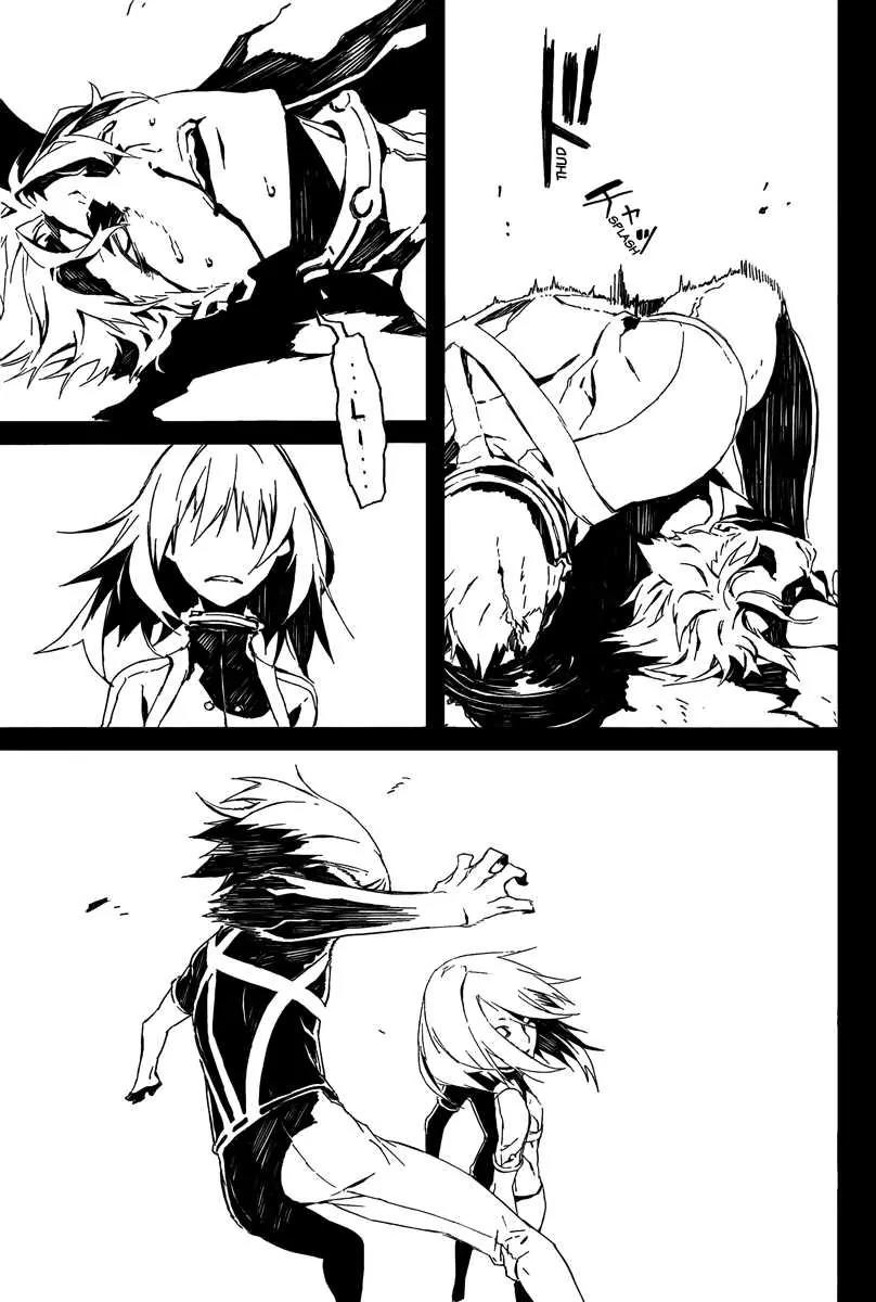 Dogs: Bullets & Carnage Chapter 56 page 9 - Chapter 56: Cage & Puppies V