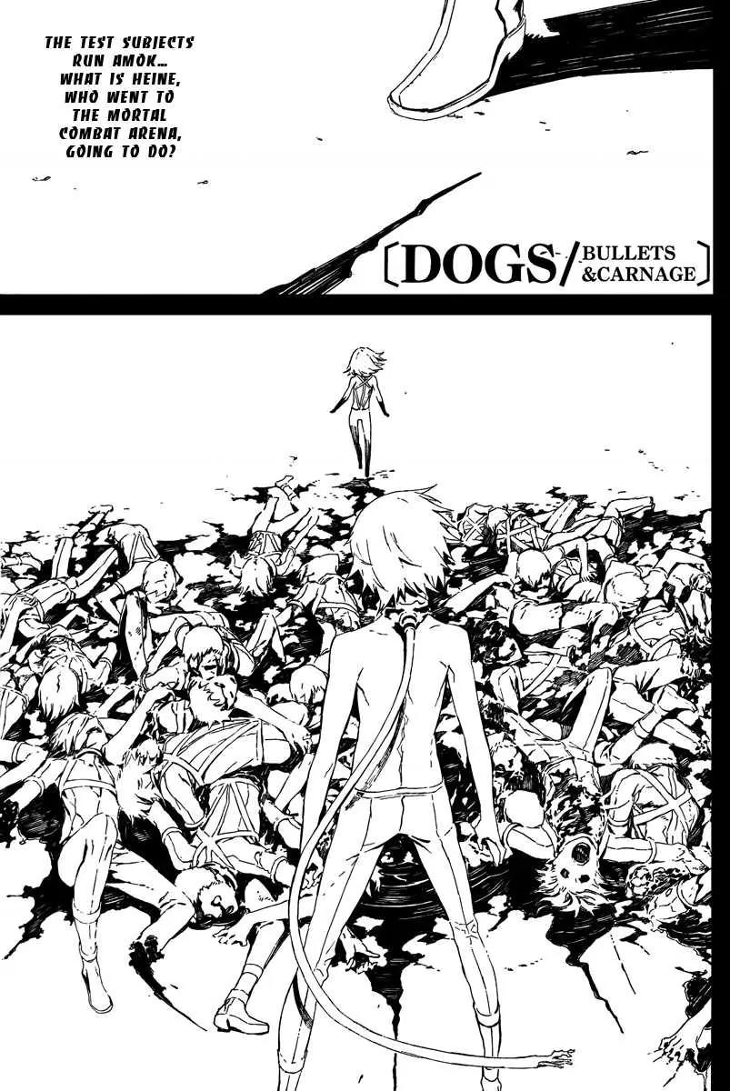 Dogs: Bullets & Carnage Chapter 57 page 1 - Chapter 57: Cage & Puppies VI