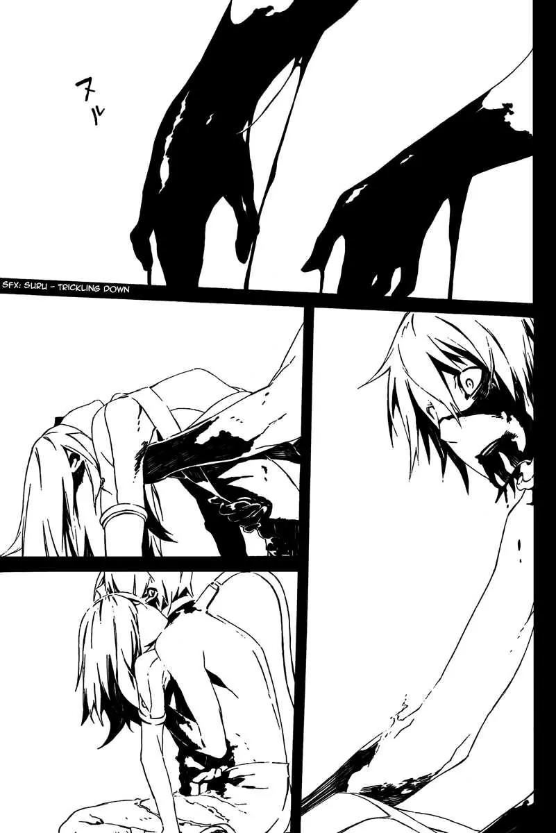Dogs: Bullets & Carnage Chapter 57 page 10 - Chapter 57: Cage & Puppies VI