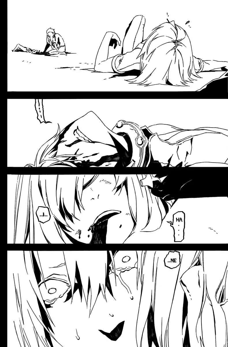 Dogs: Bullets & Carnage Chapter 57 page 11 - Chapter 57: Cage & Puppies VI