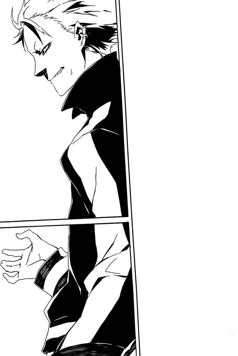 Dogs: Bullets & Carnage Chapter 57 page 14 - Chapter 57: Cage & Puppies VI