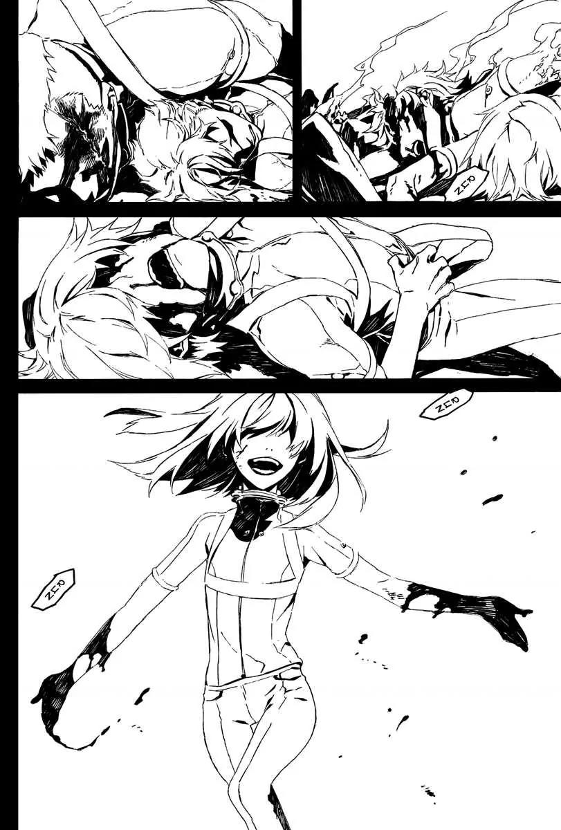 Dogs: Bullets & Carnage Chapter 57 page 2 - Chapter 57: Cage & Puppies VI