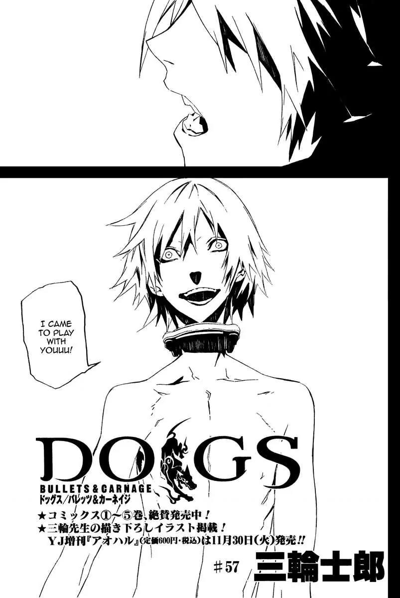 Dogs: Bullets & Carnage Chapter 57 page 3 - Chapter 57: Cage & Puppies VI