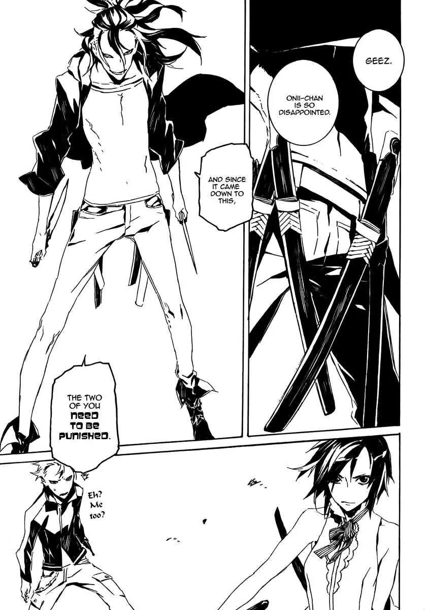 Dogs: Bullets & Carnage Chapter 58 page 11 - Chapter 58: Naoto & Magato I