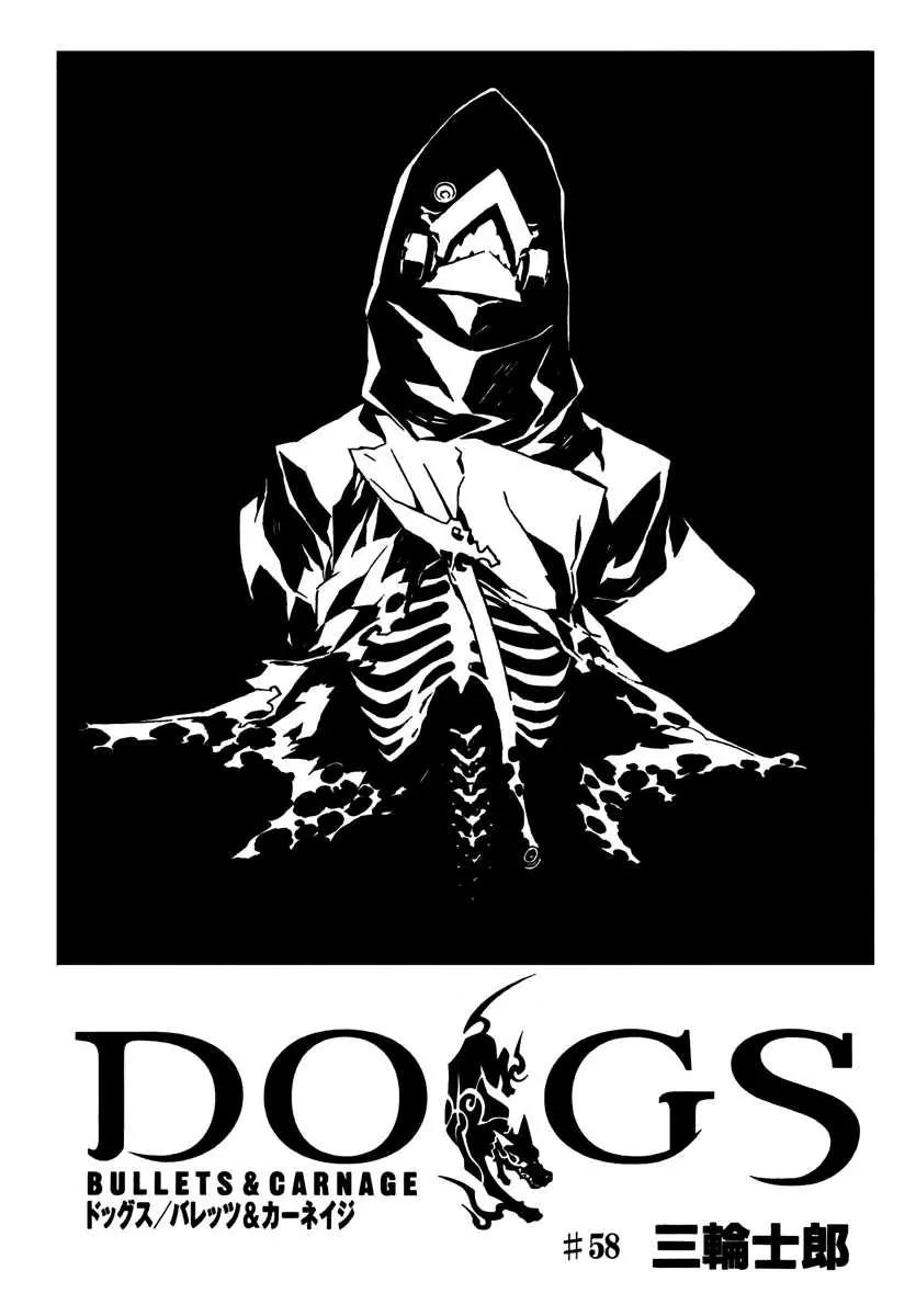 Dogs: Bullets & Carnage Chapter 58 page 2 - Chapter 58: Naoto & Magato I