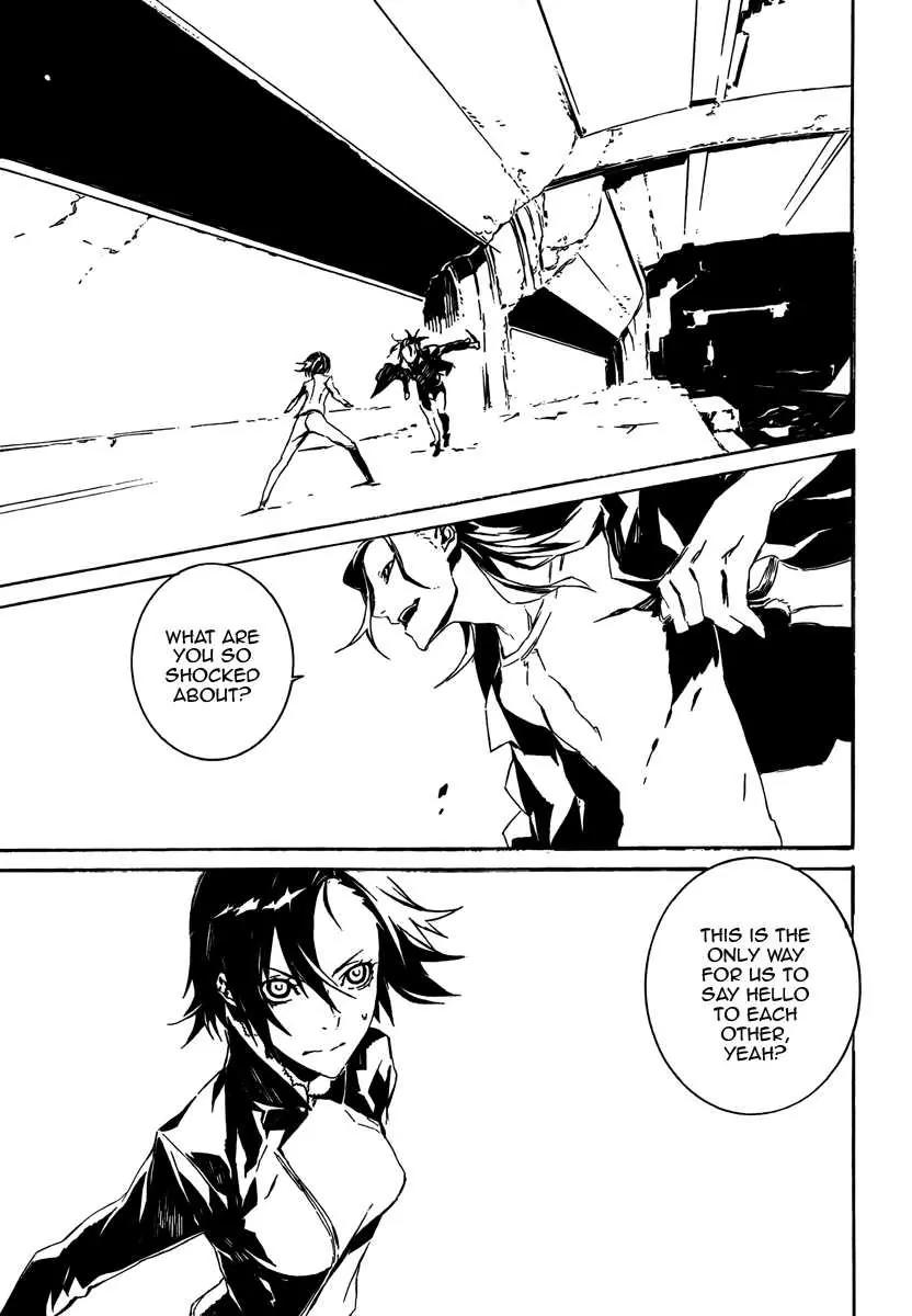 Dogs: Bullets & Carnage Chapter 58 page 3 - Chapter 58: Naoto & Magato I