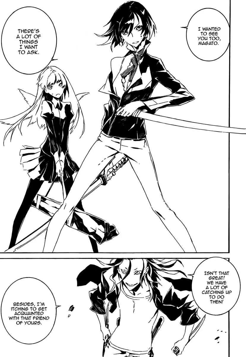 Dogs: Bullets & Carnage Chapter 58 page 7 - Chapter 58: Naoto & Magato I
